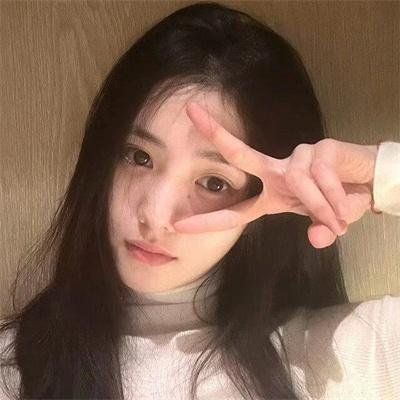 格式化少女